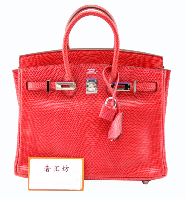 エルメスバーキンコピー[Birkin 25cm] リザード ルージュヴフ シルバー金具 he491