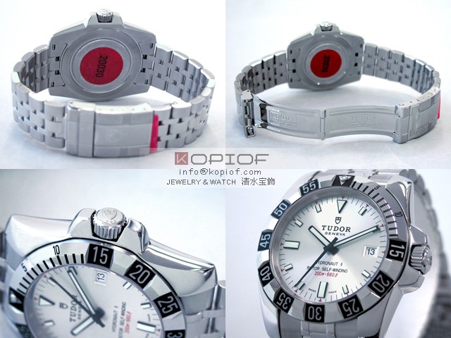 チュードル スーパーコピーTUDOR ハイドロノートII 5列ブレス 20030 シルバー