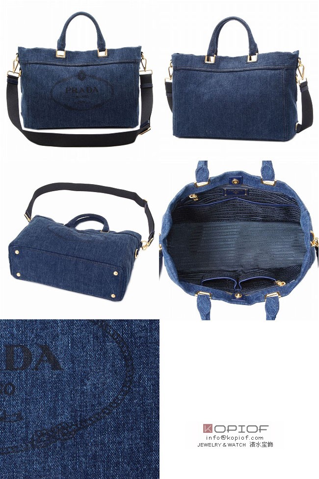 プラダ カナパ コピー2015年春夏新作DENIMロゴプリントキャンバストートバッグ BN2069 DENIM AVIO