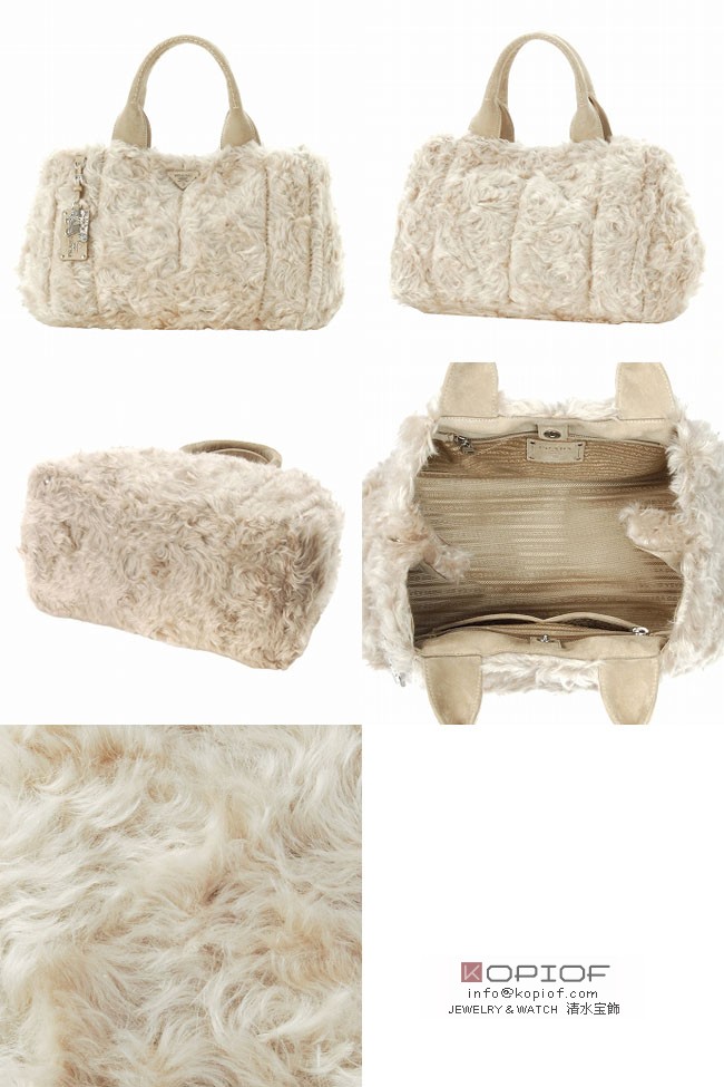 プラダ カナパ コピーFUR MOHAIRムートントートバッグ BN1918 FUR MOHAIR LAVANDA