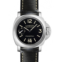 パネライ ルミノール スーパーコピーマリーナ PAM00366 44mm デディケイテッド トゥ チャイナ ブラック