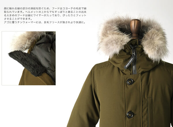 2018秋冬新作 カナダグース コピー CANADA GOOSE メンズ JASPER PARKA ジャスパーパーカー フードファー ミドルレングス ダウンジャケット コート・3438JM