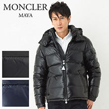 モンクレール ダウン コピー ダウンジャケット MONCLER MAYA 40366 05 68...