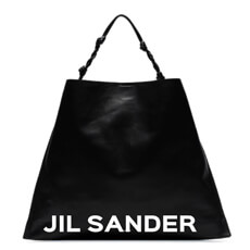 Jil Sander ジルサンダー コピー 人気 ショルダーバッグ Tangle