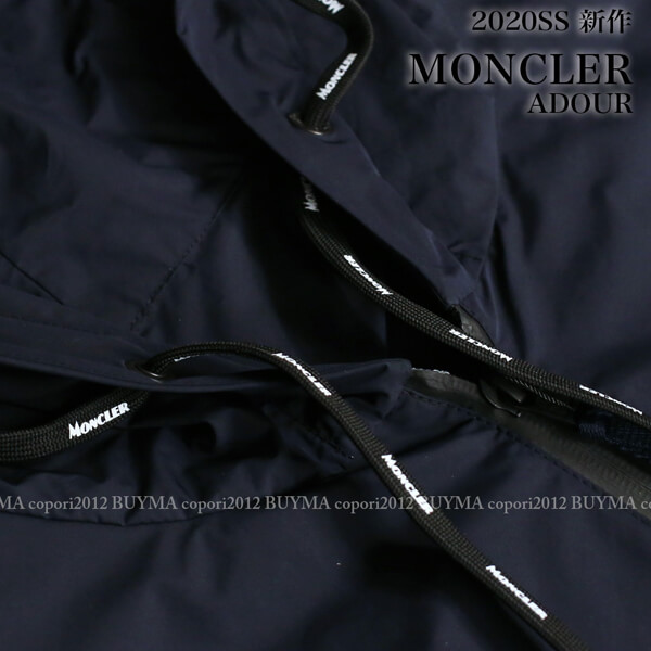 モンクレール ジャケット コピー MONCLER ADOUR ドローストリングジャケット