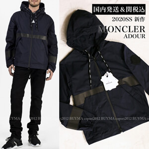 モンクレール ジャケット コピー MONCLER ADOUR ドローストリングジャケット