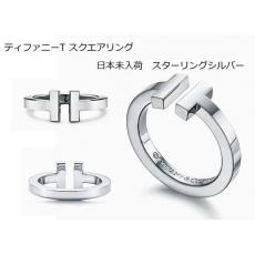 ティファニー tワイヤーリング コピー スクエアリングSterling silver