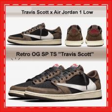 ナイキ エアージョーダン スニーカー コピー Travis Scott x ナイキ Air Jordan 1 Retro Low OG SP AW 19 2019 Mocha