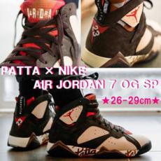 ナイキ エアージョーダン スニーカー コピー 魅惑のコラボ★PATTA × ナイキ AIR JORDAN 7 OG SP★ブラウン