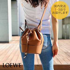 ロエベ バッグ コピー ロエベ★BALLOON SMALL BAG♪ 326.75AC31