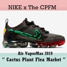 ナイキ 偽物Air VaporMax "Cactus Plant Flea Market" 2019 WMNSCD7001-300