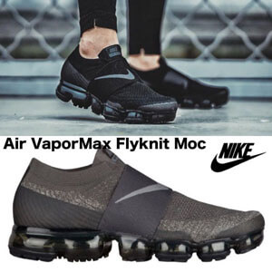 大人気！ナイキコピー Air VaporMax Moc Triple Black