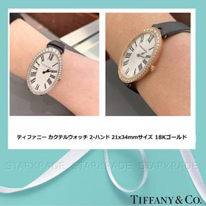 ティファニー 時計 コピー[TIFFANY&Co. ] カクテルウオッチ 2-ハンド 0.85カラット