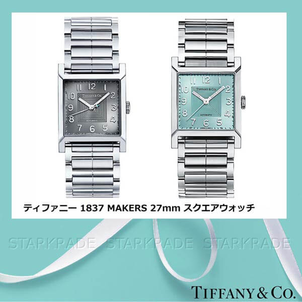 ティファニー 時計 偽物 TIFFANY&Co.  Z1000.82.12A21A00A ﾃｨﾌｧﾆｰ ｱﾄﾗｽｼﾞｪﾝﾄ ｸﾛﾉｸﾞﾗﾌ 腕時計