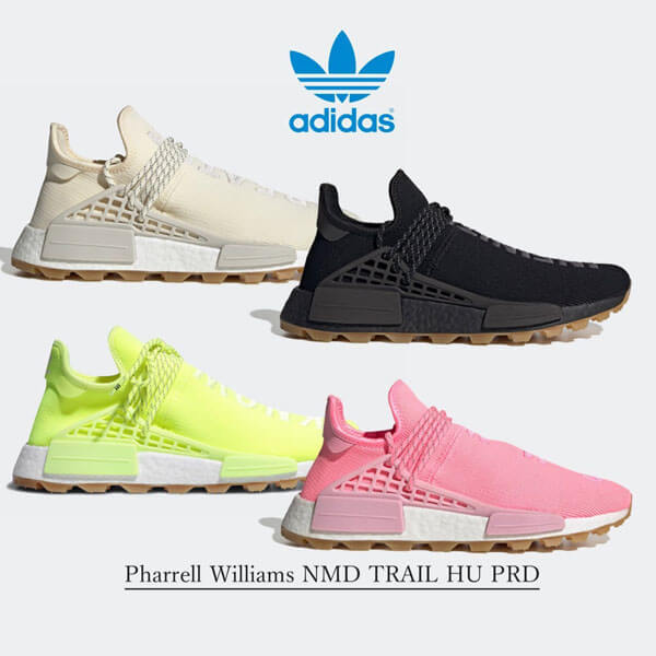 アディダス NMD x Pharrell 偽物 Hu Trail 