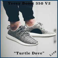 イージー ブースト 350 偽物 アディダス Yeezy Turtledove AQ4832