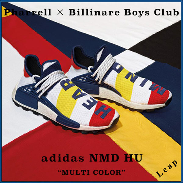 超限定☆ アディダス 偽物 Pharrell × BBC HU NMD 