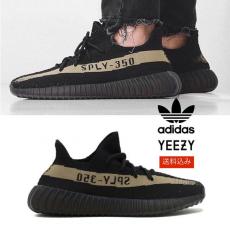 yeezy boost 350 black 偽物【アディダス x Kanye West】