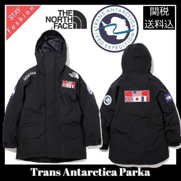 超入手困難 激レア!ザ ノース フェイス ダウン コピー Trans Antarctica Parka