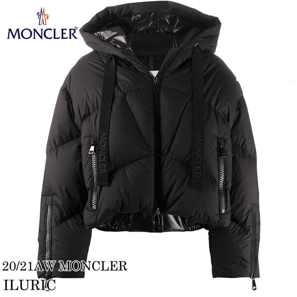 【MONCLER★20/21秋冬】偽物アウター LLURIC_BLACK