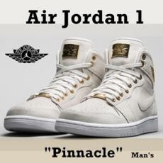 【大人気★限定コラボ】ナイキ Jordan 1 Retro Pinnacle White 偽物705075-130 2015