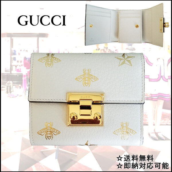 破格値 グッチ(グッチ) GG Ladies Bee Wallet 三つ折り財布 偽物 453155 DJ2KG 9089