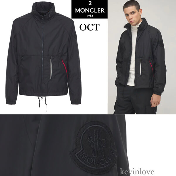 モンクレール 新作 ジャケット 特別価格！21SS☆2 MONCLER 1952☆ジャケット OCT