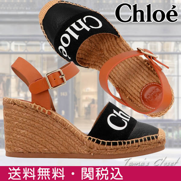 送料 関税込 Chloe ロゴ ウェッジエスパドリーユ ブラック