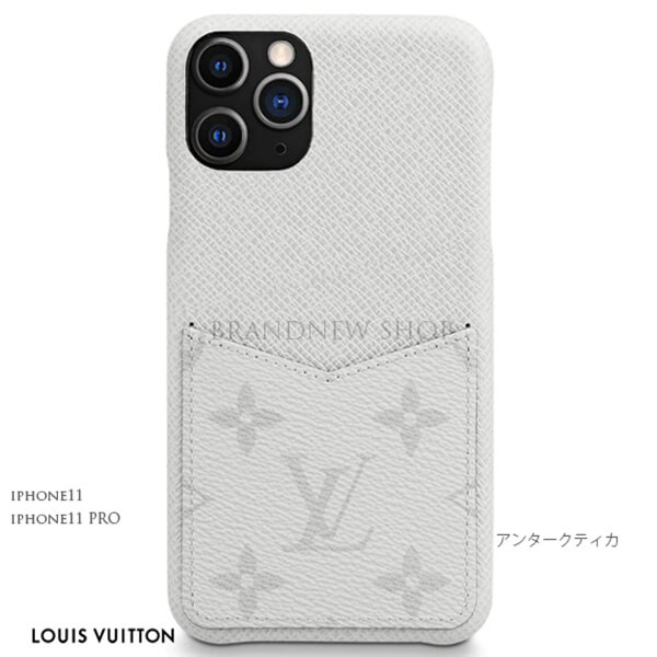 ルイヴィトン iphoneケース コピー ​バンパー11/11PRO/PROMAX  M69097