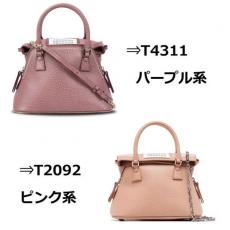 ★メゾンマルジェラマイクロ バッグ 5AC MICRO BAG S56WG0081-P0396-T2092