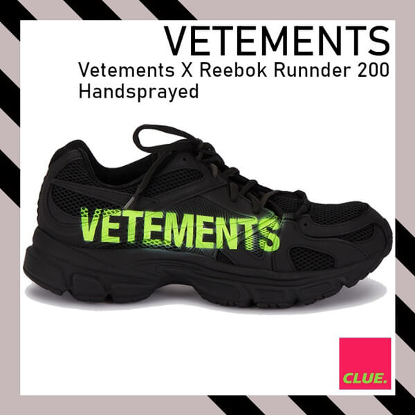 即納 国内発送 VETEMENTS Spike Runner 200 Collab