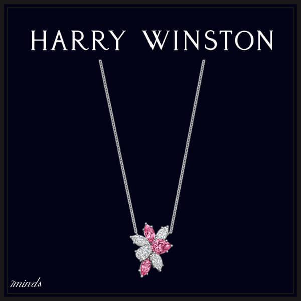 Harry Winston ハリーウィンストン コピー クラスターペンダント