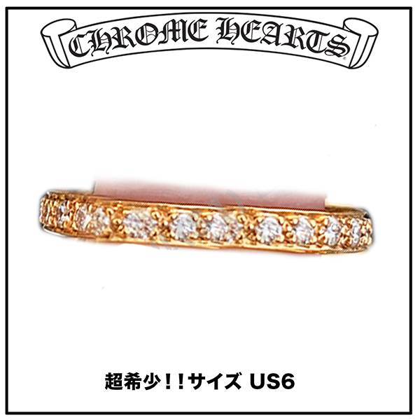 クロムハーツ 22k Gold Ring ゴールド 偽物ダイアモンド リング US6