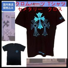 クロムハーツ Tシャツ 偽物 セメタリークロス