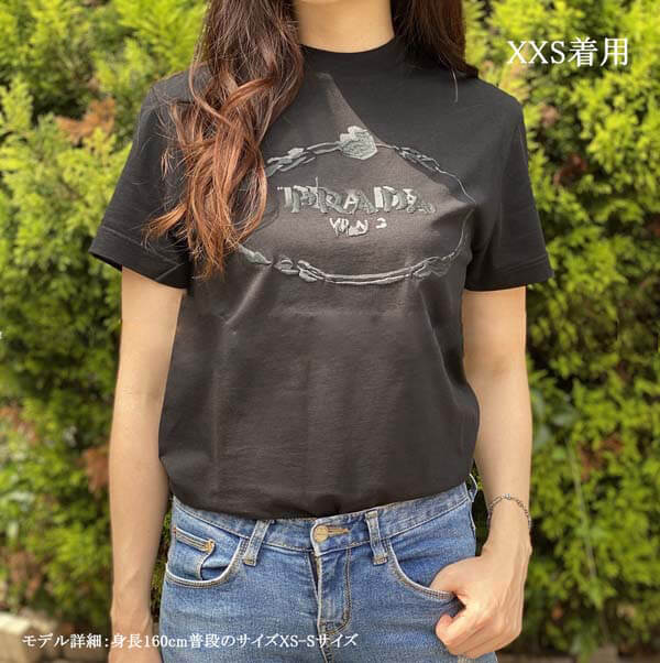 【プラダ】刺繍ロゴマークデザイン 半袖Tシャツ偽物UJN555_1TE4_F0002_NERO