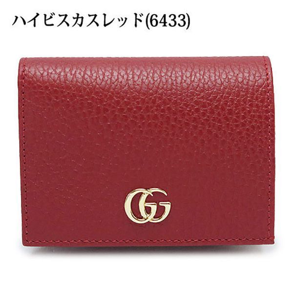 グッチ 折財布 GG MARMONT 456126 ミニ財布コピーカードケース＆小銭