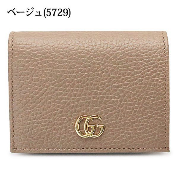 グッチ 折財布 GG MARMONT 456126 ミニ財布コピーカードケース＆小銭