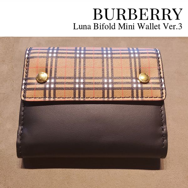 バーバリー★LUNA Bifold Wallet Ver.3 チェック 二つ折りミニ財布偽物