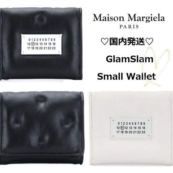 ☆メゾンマルジェラ☆Glam Slam wallet グラムスラムウォレット偽物S56UI0138 P1965 T8013