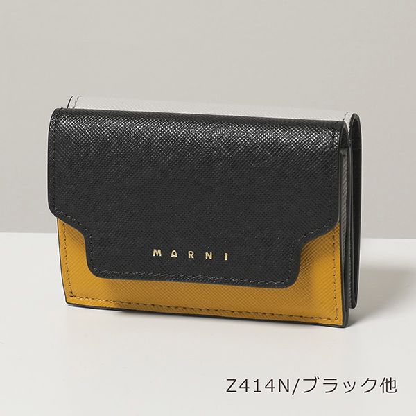 マルニ★TRUNK 3つ折りコンパクト財布コピー♪PFMOW02U23LV520