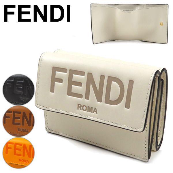 フェンディROMA Micro Trifold 三つ折り財布 偽物8M0395