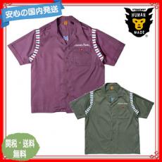 ヒューマンメイド BOWLING SHIRT 半袖 シャツ偽物 関税送料込