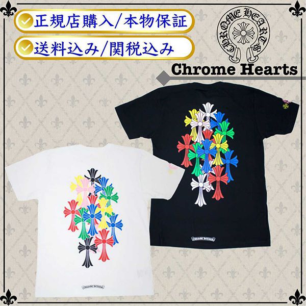 ★入手困難なクロムハーツ クロスTシャツ コピー★