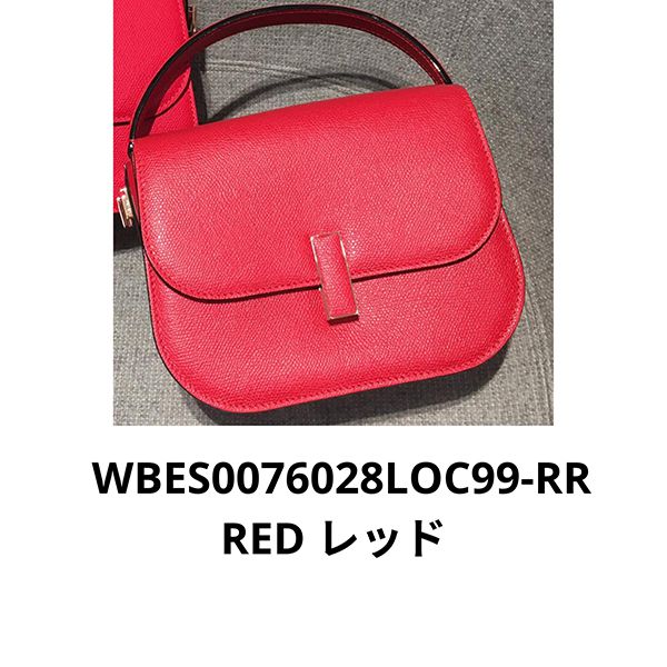 セレブ御用達 ヴァレクストラ コピー【入手困難】イジィデ クロスボディ BAG 全色