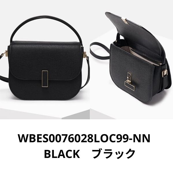 セレブ御用達 ヴァレクストラ コピー【入手困難】イジィデ クロスボディ BAG 全色