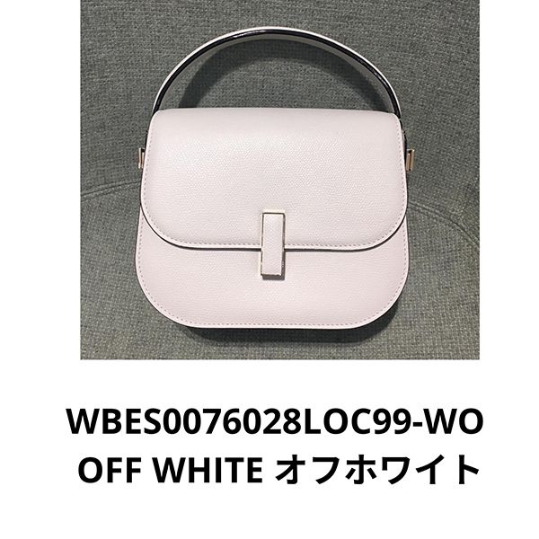 セレブ御用達 ヴァレクストラ コピー【入手困難】イジィデ クロスボディ BAG 全色