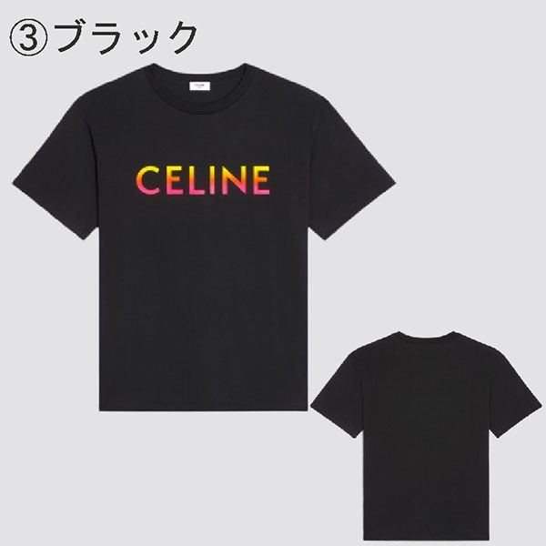 国内発【セリーヌ ルーズ Tシャツ コピー/ コットンジャージー】自分好みのフィット感でオシャレコーデ2X681671Q