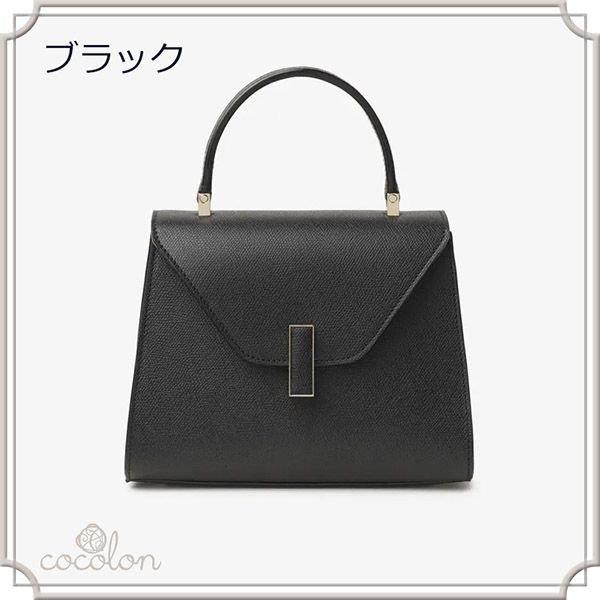 [ヴァレクストラ] BORSA イジィデ ミニ バッグ コピー WBES0036028LOC99