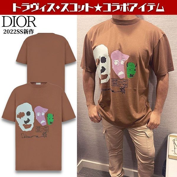 カクタス ジャック ディオール ビッグTシャツ コピー283J641B0677_C788