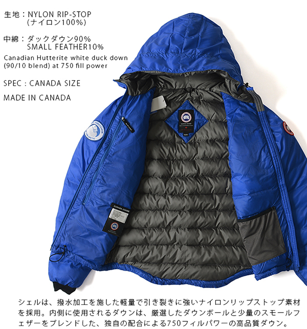 2017秋冬新作 カナダグース コピー CANADA GOOSE メンズ MEN'S PBI LODGE HOODY ロッジフーディー